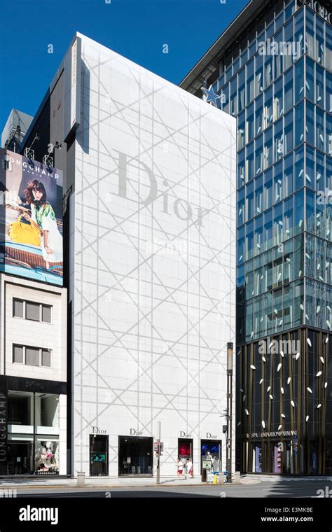 dior online shop japan|christian Dior Japan.